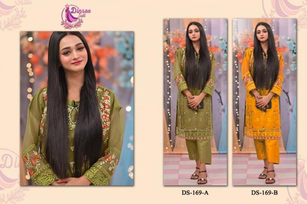 Dinsaa 169 Organza Pakistani Salwar Kameez Collection