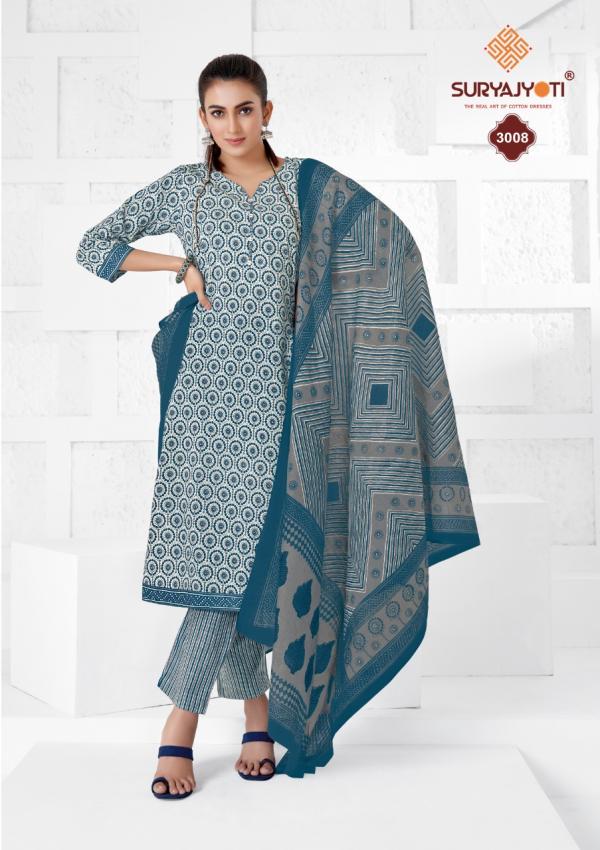 Suryajyoti Preyasi Vol-3 Cotton Designer Patiyala Suit