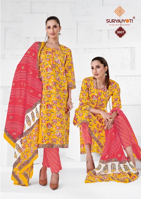 Suryajyoti Preyasi Vol-3 Cotton Designer Patiyala Suit