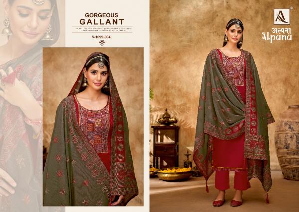alok suit alpana pure zam dyed gorgeous look salwar suit catalog