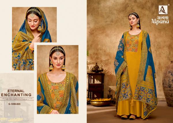 alok suit alpana pure zam dyed gorgeous look salwar suit catalog