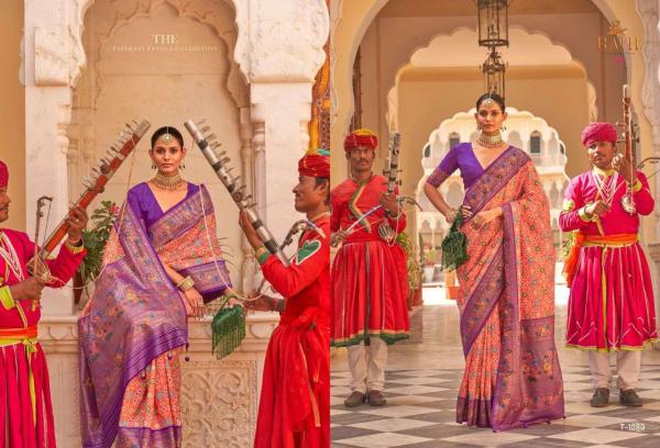 Rath Royal Paithani Silk exclusive  Designer Saree Collection