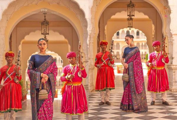 Rath Royal Paithani Silk exclusive  Designer Saree Collection
