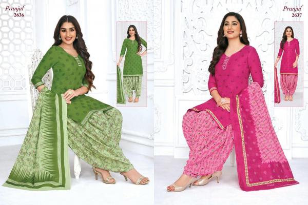 Pranjul Priyanshi Vol-26 Cotton Designer Patiyala Dress Material