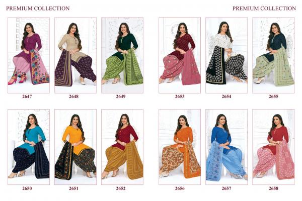 Pranjul Priyanshi Vol-26 Cotton Designer Patiyala Dress Material