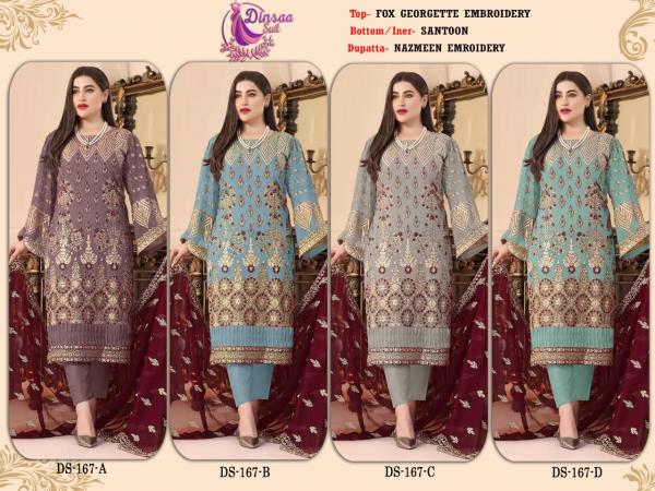 dinsaa d no s 167 a b c d georgette grace ful look salwar suit catalog