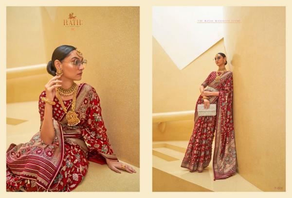 Rath Rajkanya Fancy Organza Saree Collection