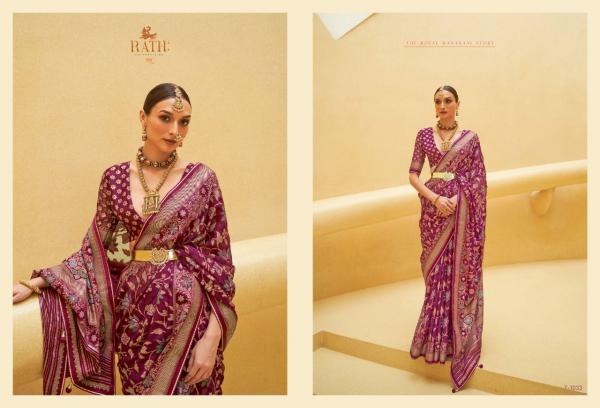 Rath Rajkanya Fancy Organza Saree Collection