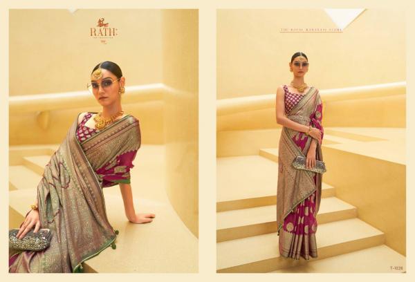 Rath Rajkanya Fancy Organza Saree Collection