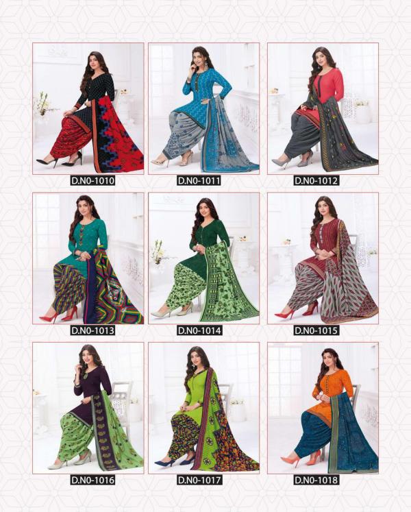 Vinayak Vastra Mantra Vol-1 cotton designer patiyala Dress Materizl