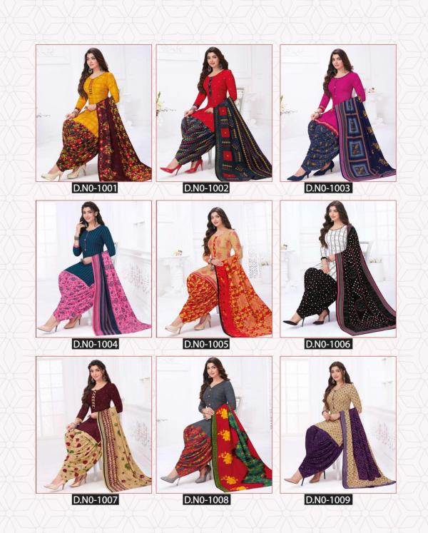 Vinayak Vastra Mantra Vol-1 cotton designer patiyala Dress Materizl