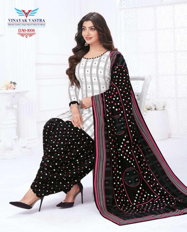 Vinayak Vastra Mantra Vol-1 cotton designer patiyala Dress Materizl