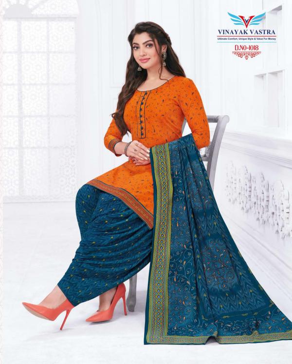 Vinayak Vastra Mantra Vol-1 cotton designer patiyala Dress Materizl