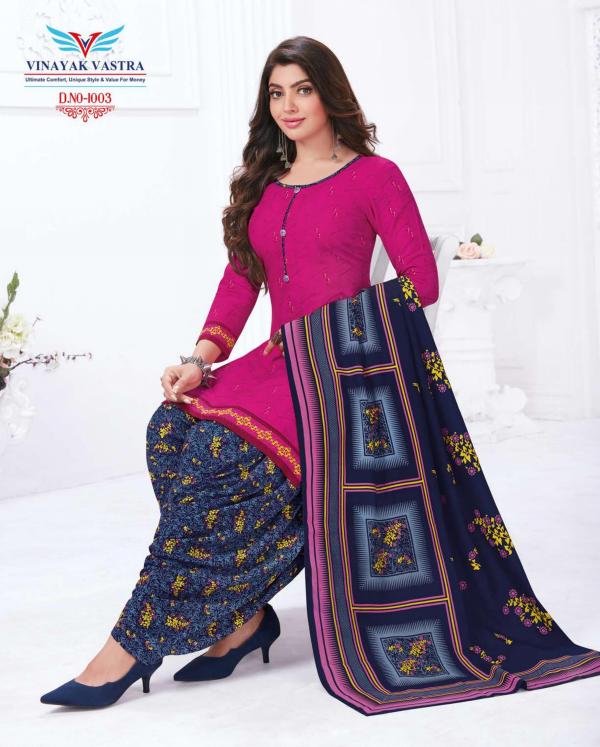 Vinayak Vastra Mantra Vol-1 cotton designer patiyala Dress Materizl