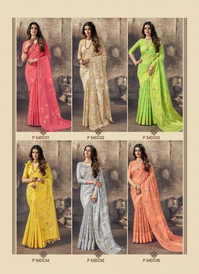 Aura Mantram Harini Soft Cotton Exclusive Look Saree Collection