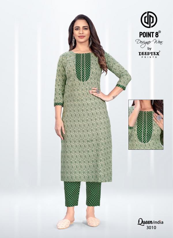 Riyasat By Beauty Queen Stylish Attractive Printed Kurti With Bottom Beauty  Queen Wholesale Kurti Catalog