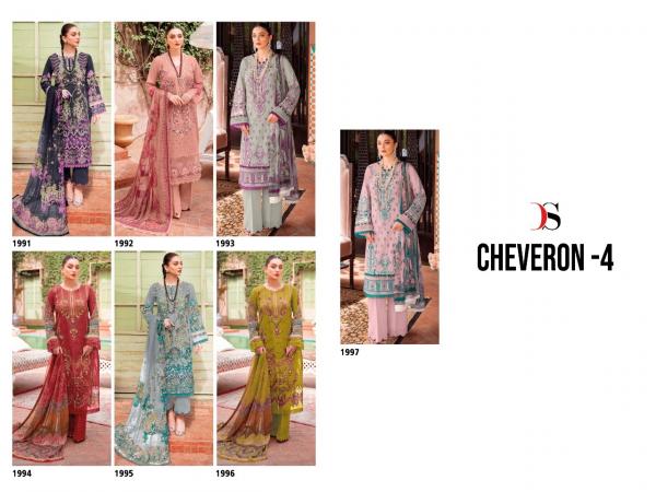 Deepsy Cheveron Lawn 4 Cotton Designer Pakistani Suit Collection