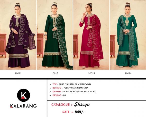 Kalarang Shreya Heavy Silk Designer Salwar Suit Collection