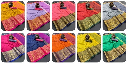 Aab Zoom Mercerised Cotton Silk Saree Collection