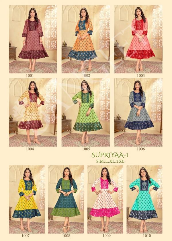 Supriyaa 1 Regular Wear Long Rayon Designer Exclusive Kurti Collection