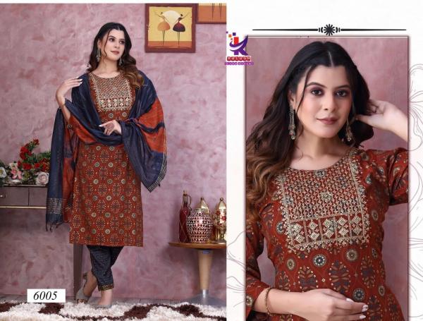 Kalash Freesia Fancy Designer Exclusive Readymade Collection