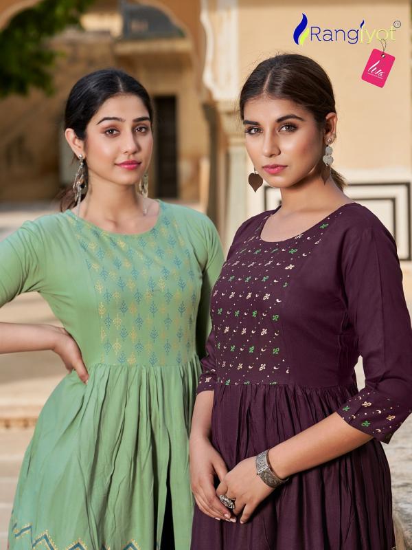 ranjjyot mihira rayon Designer elegant kurti catalog