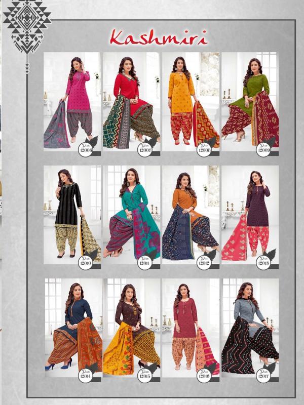 Ganesha Karishma Vol-12 cotton Designer Readymade With Inner suit