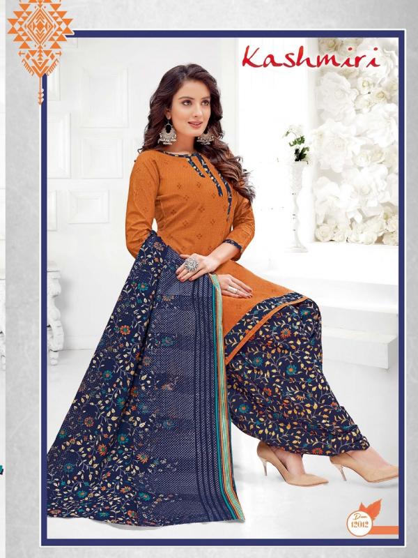 Ganesha Karishma Vol-12 cotton Designer Readymade With Inner suit