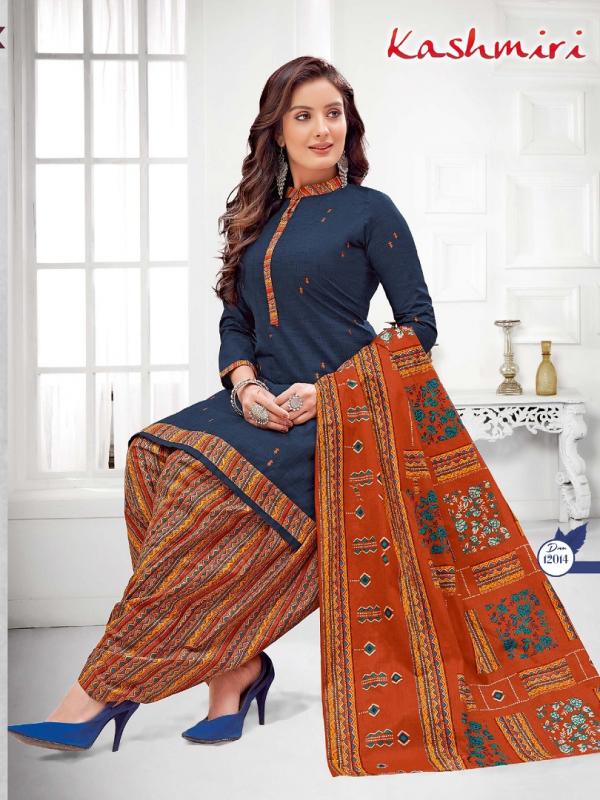 Ganesha Karishma Vol-12 cotton Designer Readymade With Inner suit