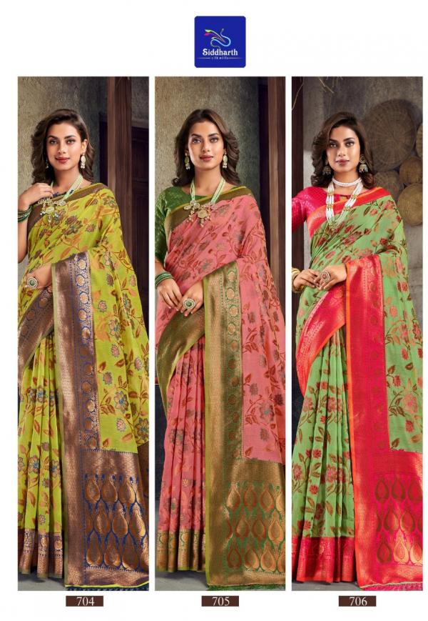 Siddharth Silk Minakari Vol 1 Ocassion Wear Silk Saree Collection