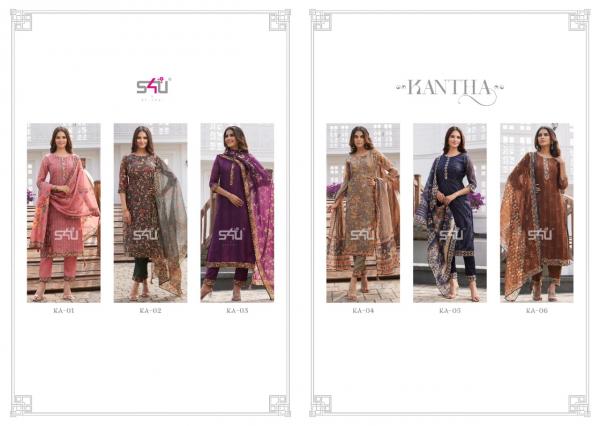 S4u Kantha Ocassion Wear silk Designer Exclusive Readymade Collection