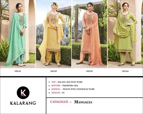 Kalarang Mangalya Silk Designer Dress Material Collection