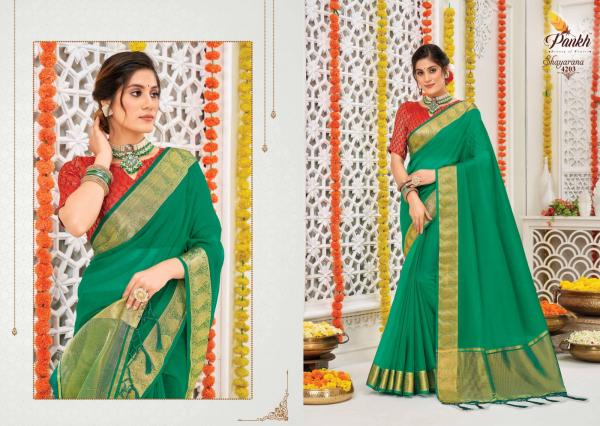 pink lotus pankh shayrana vol 1 organza decent look saree catalog