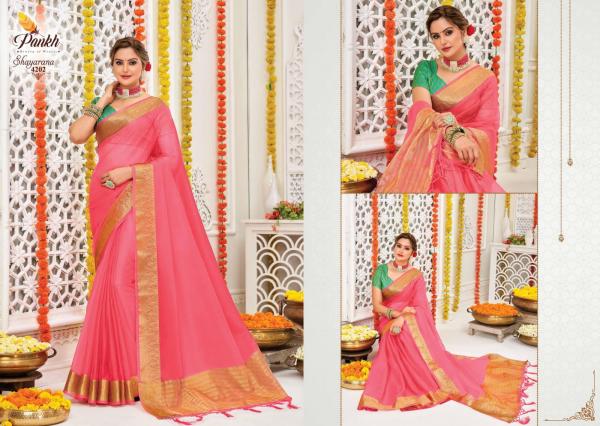 pink lotus pankh shayrana vol 1 organza decent look saree catalog