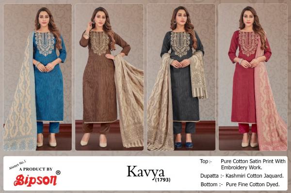 Bipson Kavya 1793 cotton Ready Made Cotton Satin Suit Collection