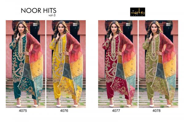 Rawayat Noor Hits Vol 3 Designer Pakistani Suit Collection