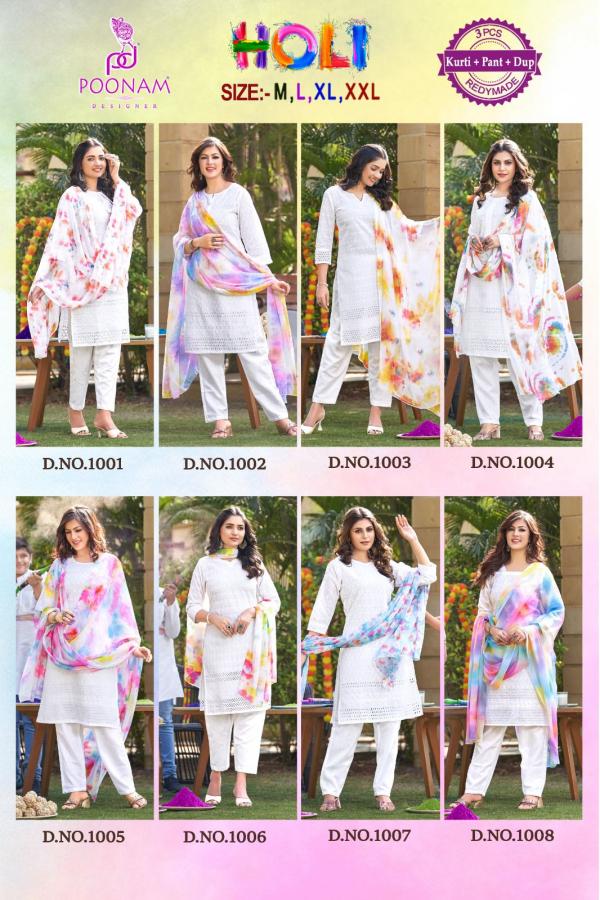 Poonam Holi Cotton Kurti With Bottom Dupatta Collection