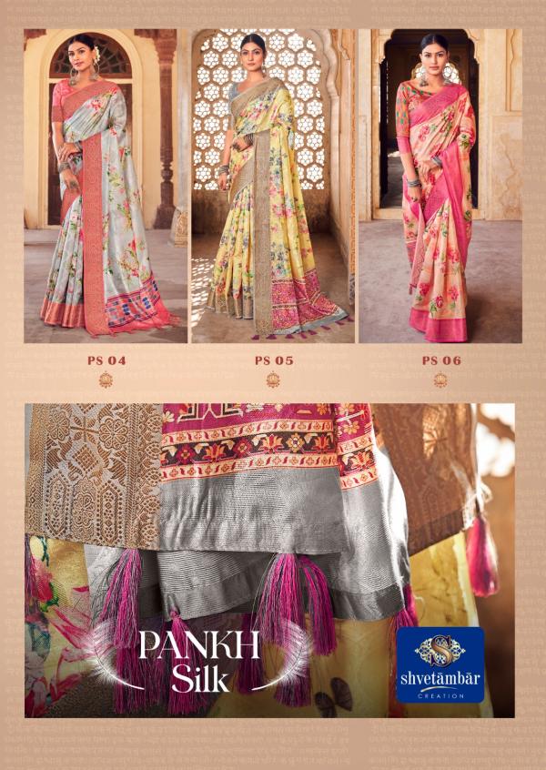 Shvetambar Pankh Silk Ocassional Fancy Silk Saree Collection