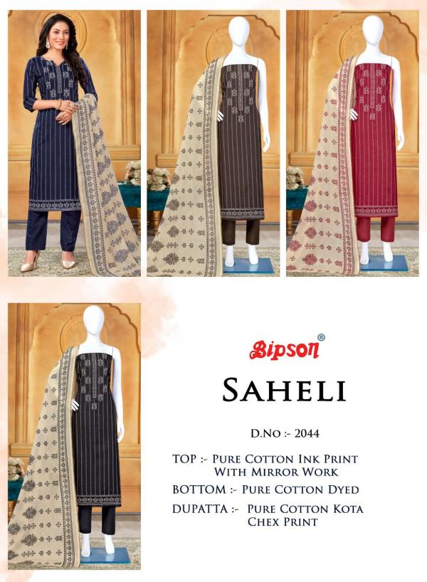 Bipson Saheli 2044 Ready Made Designer Suit Collection