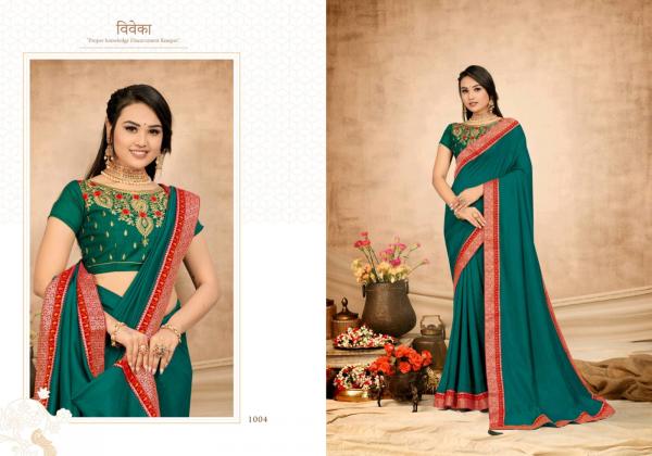 Ronisha Hanshika Fancy Art Silk Saree Collection