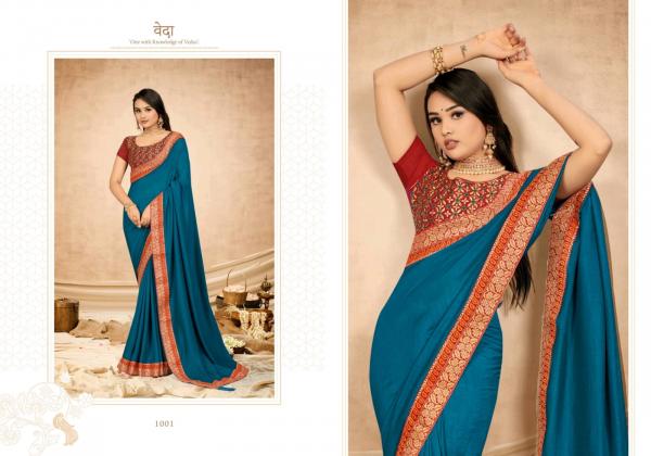 Ronisha Hanshika Fancy Art Silk Saree Collection