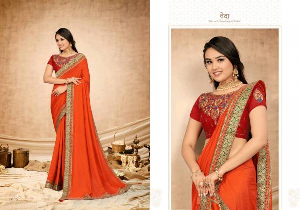 Ronisha Hanshika Fancy Art Silk Saree Collection