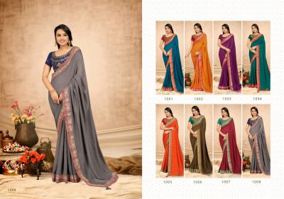 Ronisha Hanshika Fancy Art Silk Saree Collection