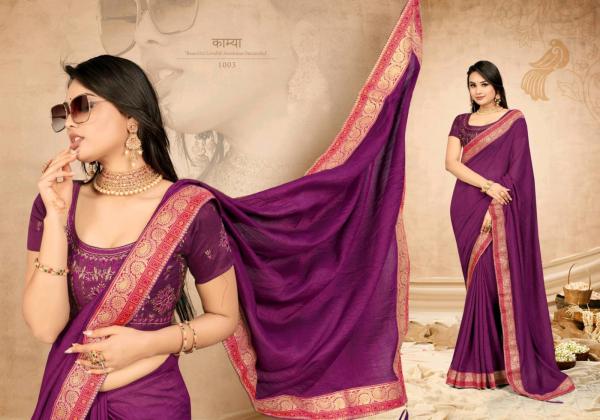 Ronisha Hanshika Fancy Art Silk Saree Collection