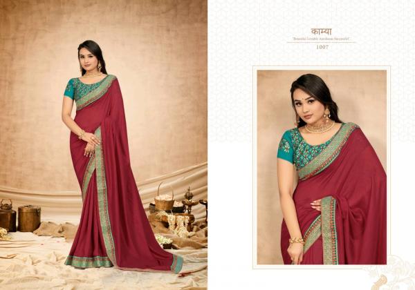 Ronisha Hanshika Fancy Art Silk Saree Collection