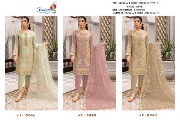 Saniya St P 10004 organza Designer Pakisatni Suit Collection