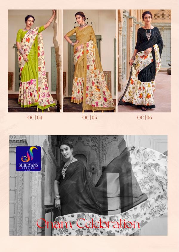 Shreyans Onam Celebration Fancy Silk Saree Collection