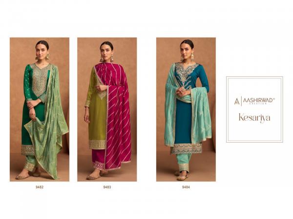 Aashirwad Gulkand Kesariya Silk Designer Salwar Suit Collection