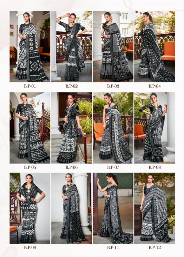 Shvetambar Black Patola Fancy Linen Silk Saree Collection