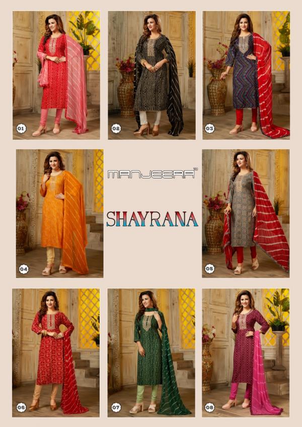 Manjeera Shayrana Fancy Kurti With Bottom Dupatta Collection